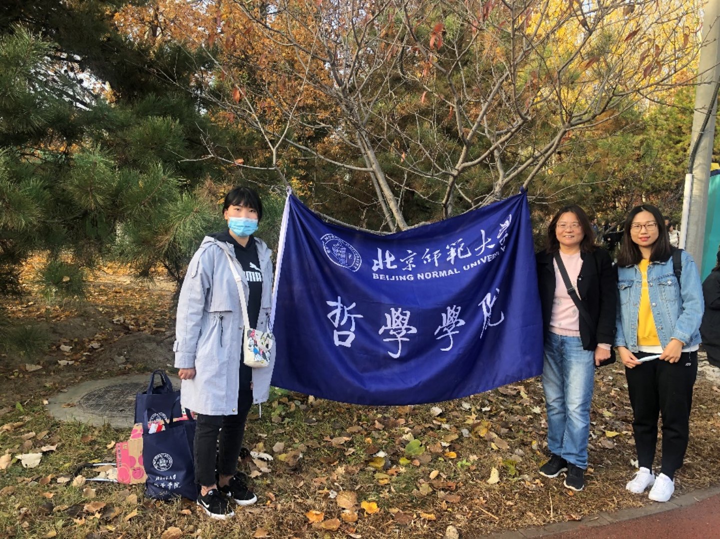 C:\Users\3\AppData\Local\Temp\WeChat Files\640b5ded728201c086c373654dc516d.jpg