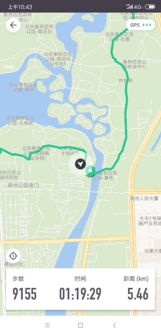 C:\Users\3\AppData\Local\Temp\WeChat Files\c8d576a870826c9d2f5ec8a86bd666e.jpg