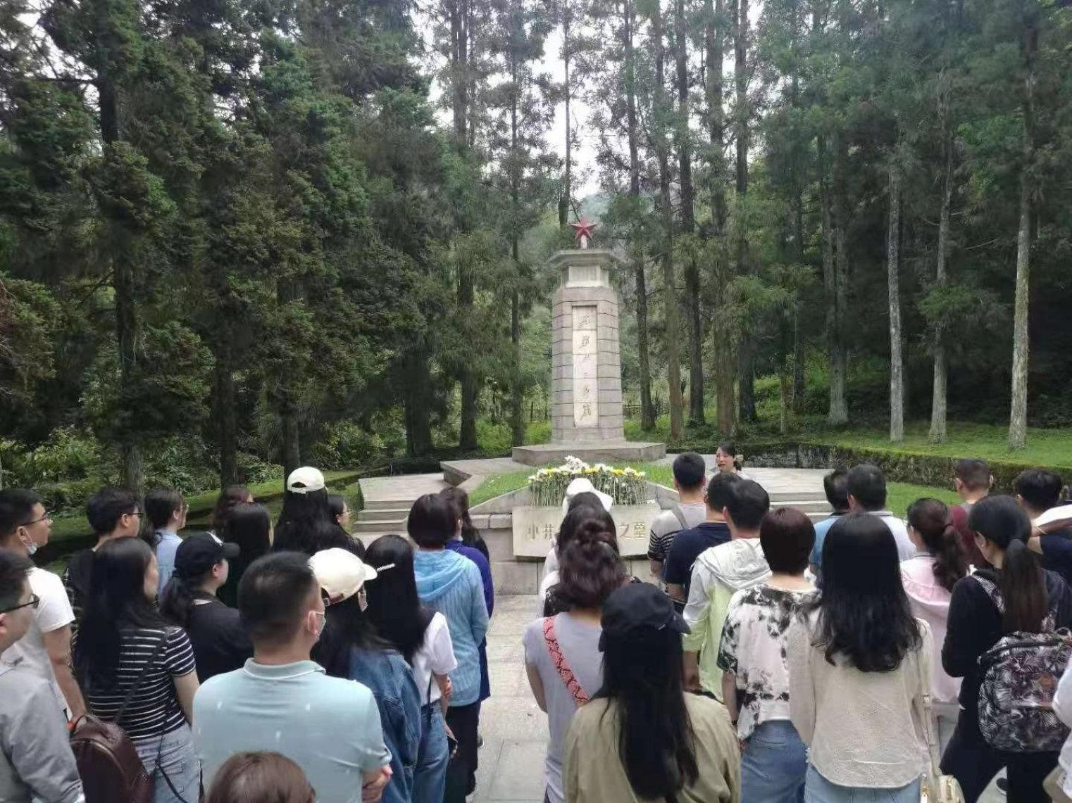 D:\工会宣传\2021井冈山之行\微信图片_20210525161703.jpg