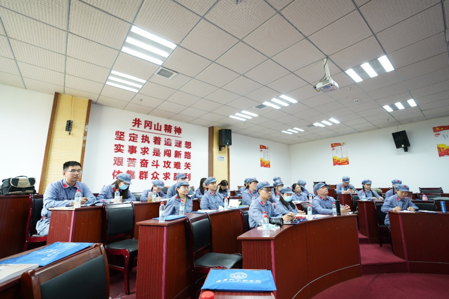C:\Users\3\AppData\Local\Temp\WeChat Files\c2c5250925e9272026766781bed2403.jpg