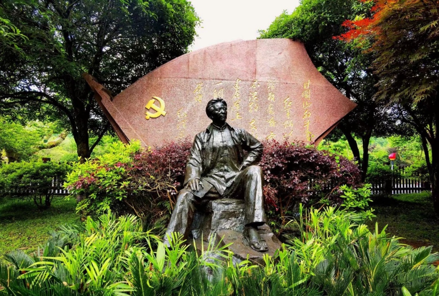 D:\工会宣传\2021井冈山之行\微信图片_20210525161645.jpg