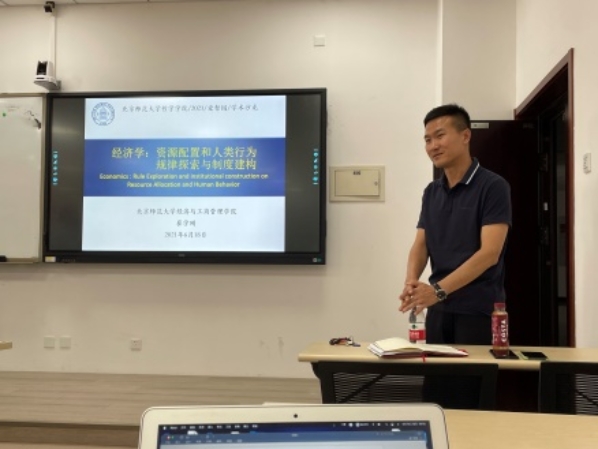 C:\Users\win\AppData\Local\Temp\WeChat Files\53db936ea72f3d814e4936d47b71822.jpg