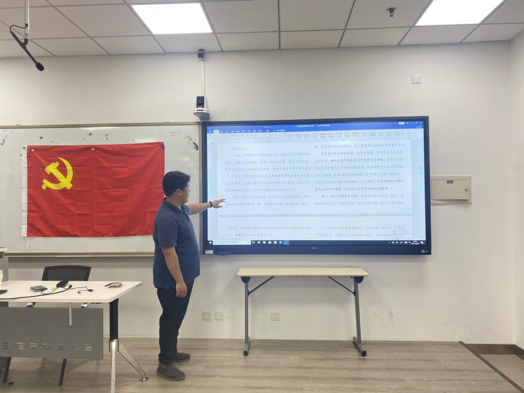 微信图片_20211023210740 微信图片_20211023210740