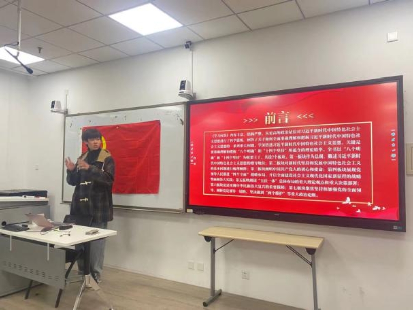 微信图片_20211023210913 微信图片_20211023210913