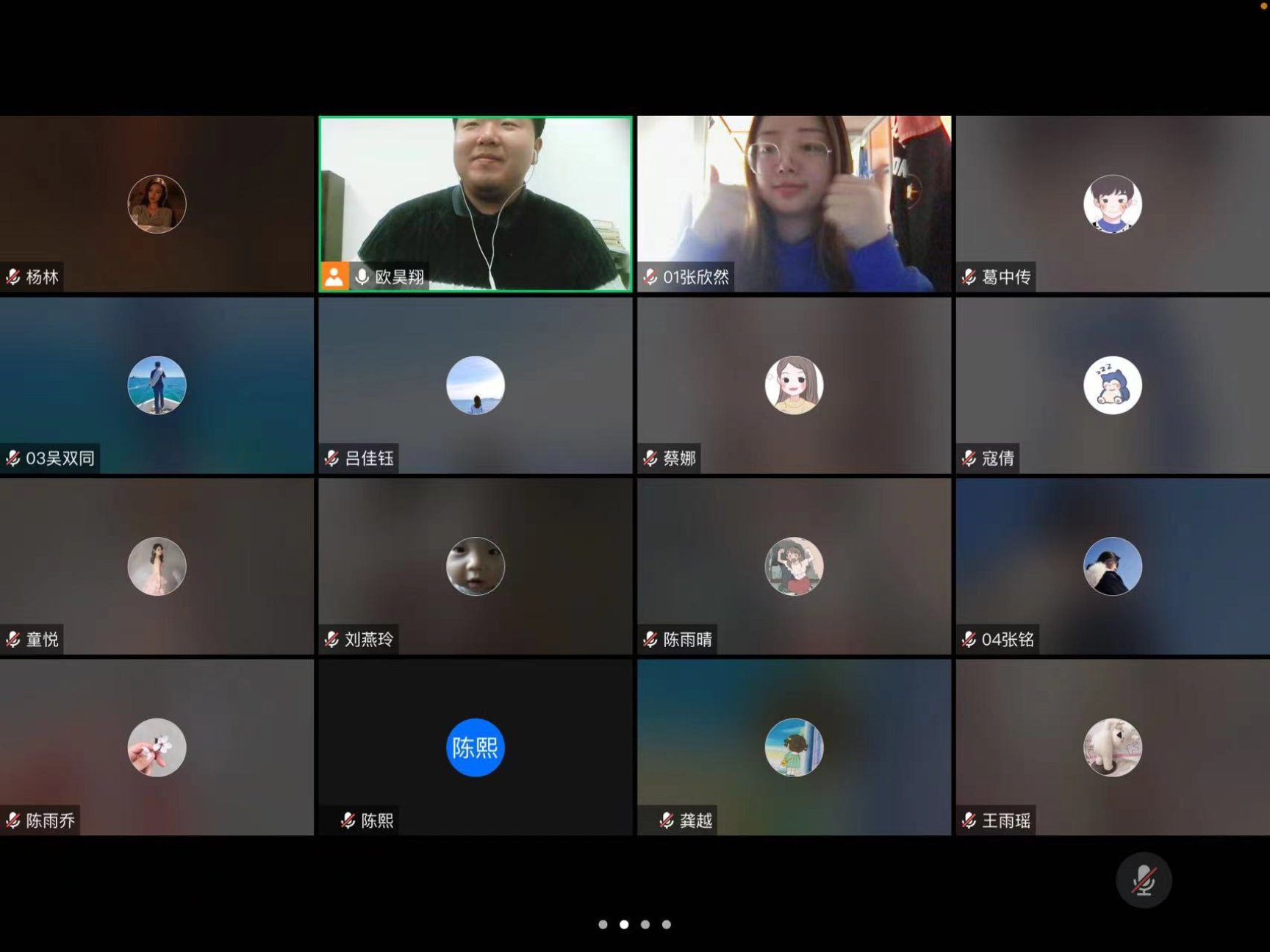 微信图片_20220223220629