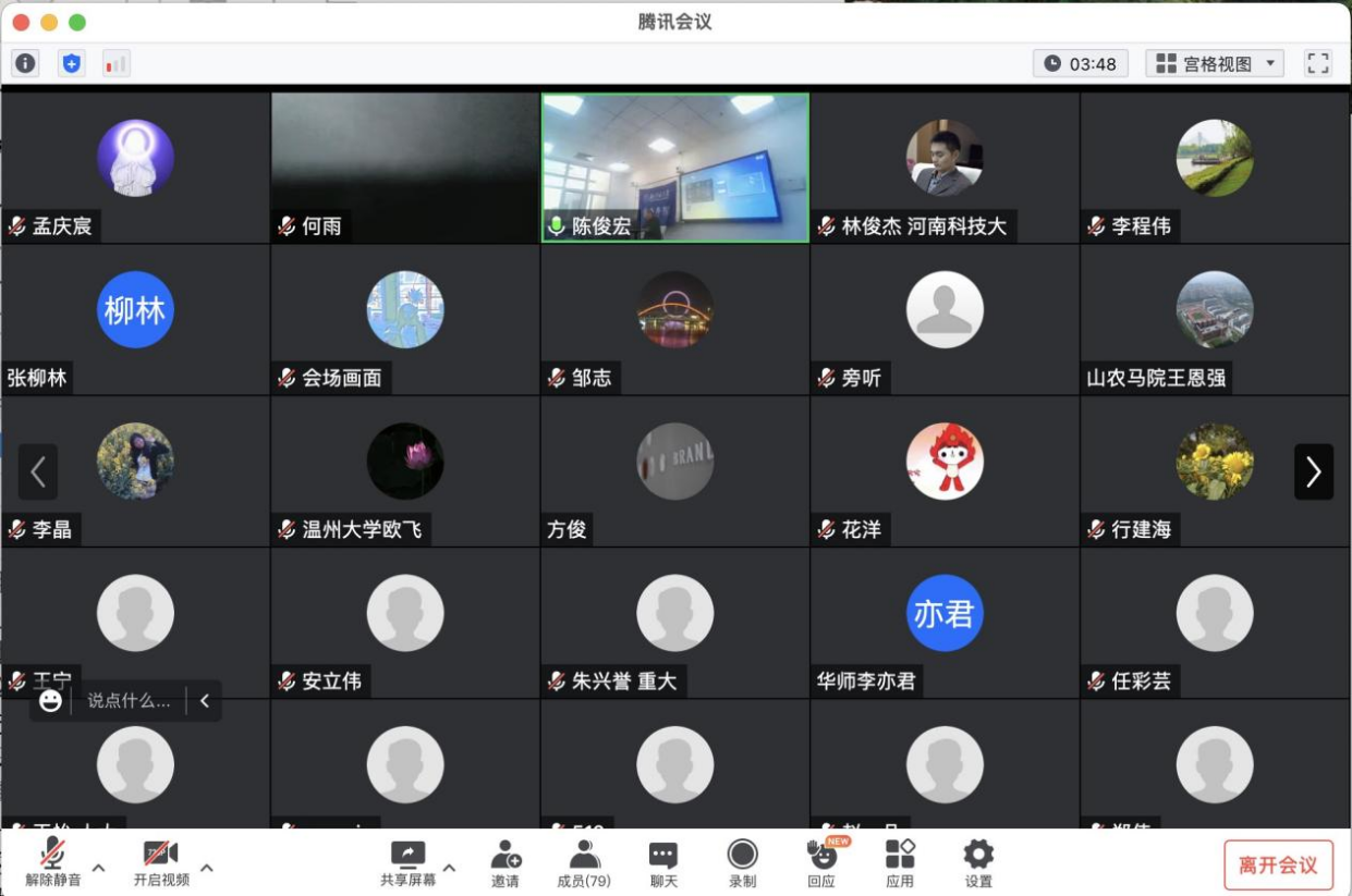 图片22.png