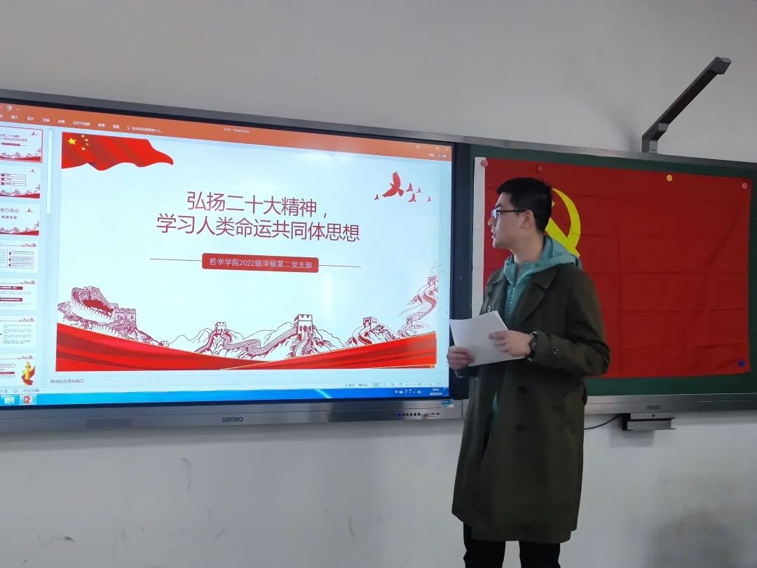 微信图片_20230428161947.jpg