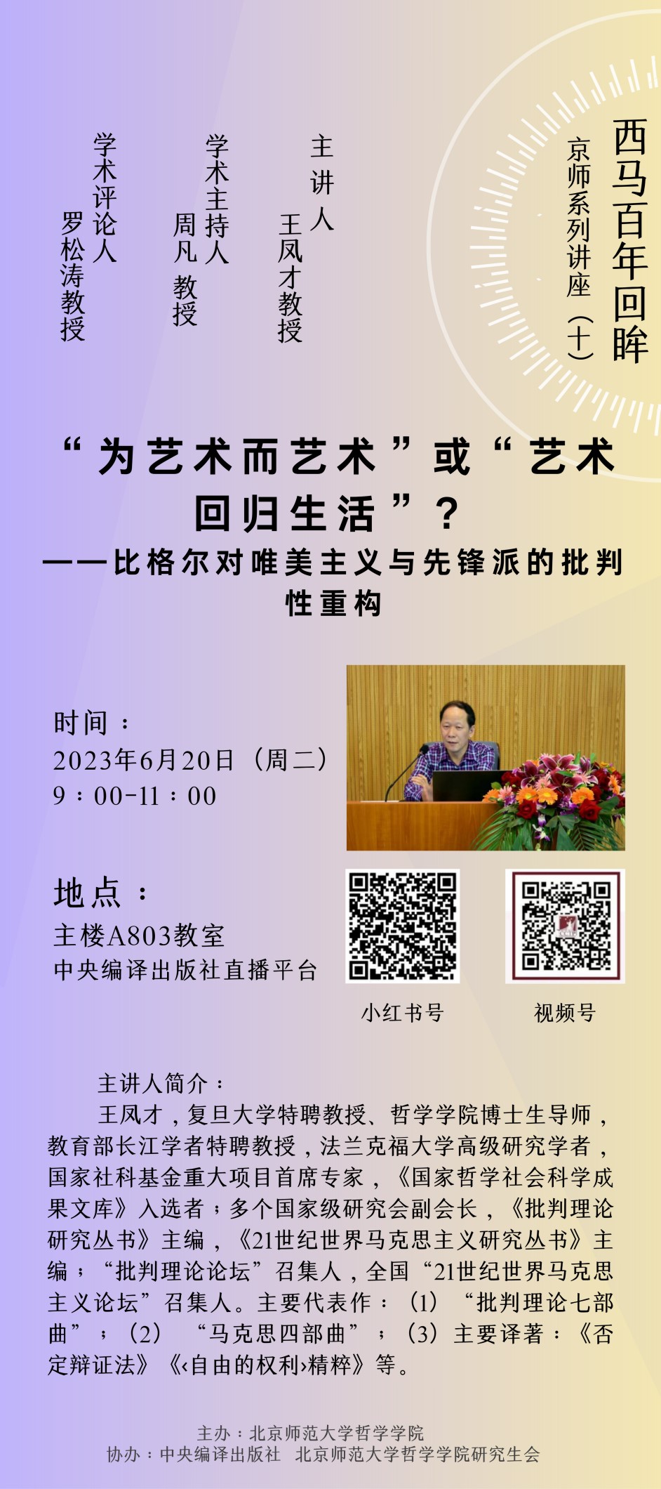 图片9.jpg