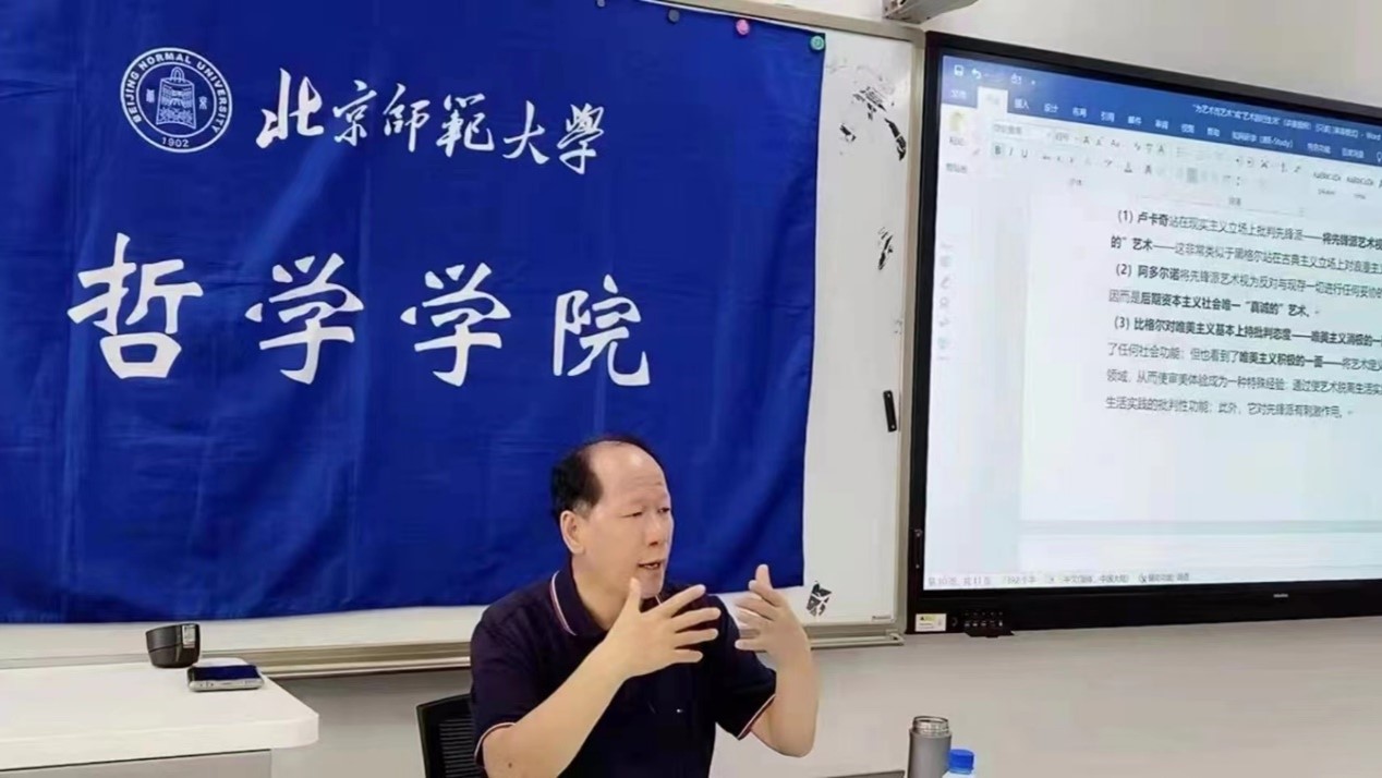 图片23.jpg