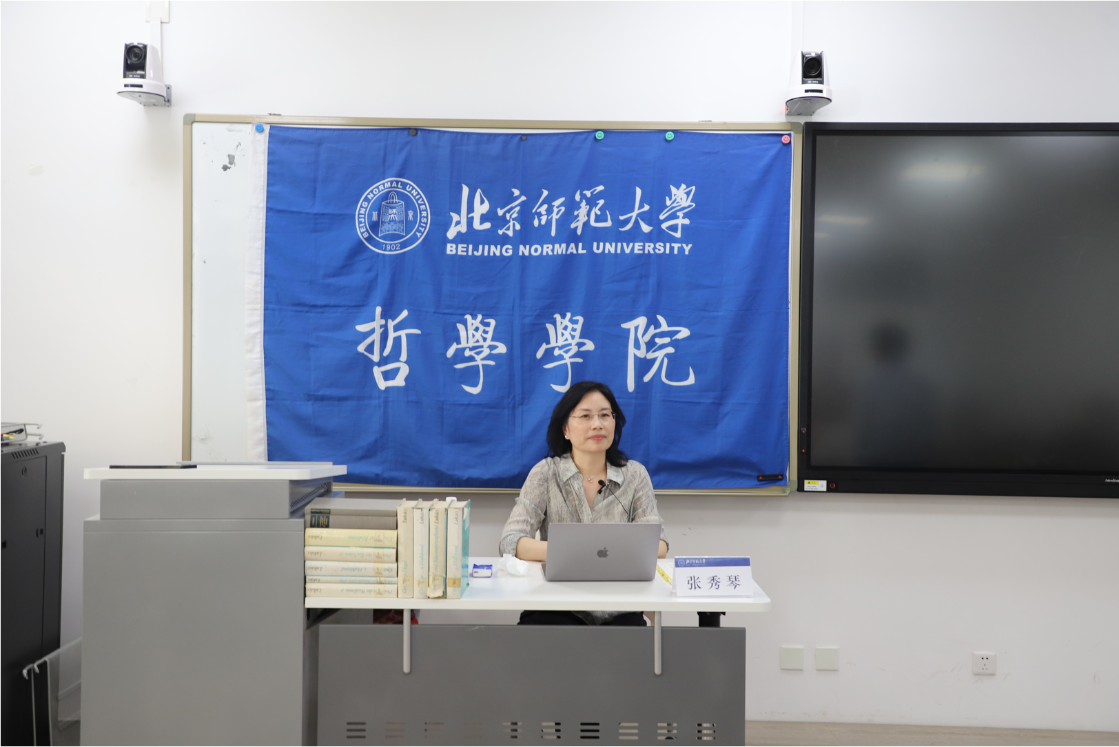 微信截图_20230623104007.png