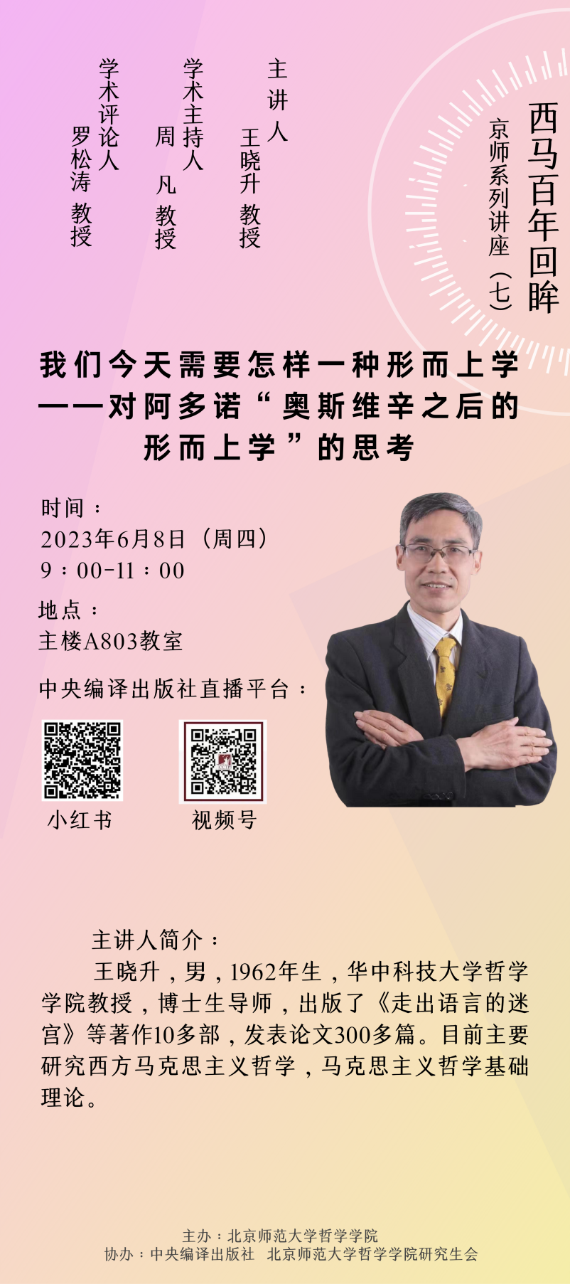 图片31.png