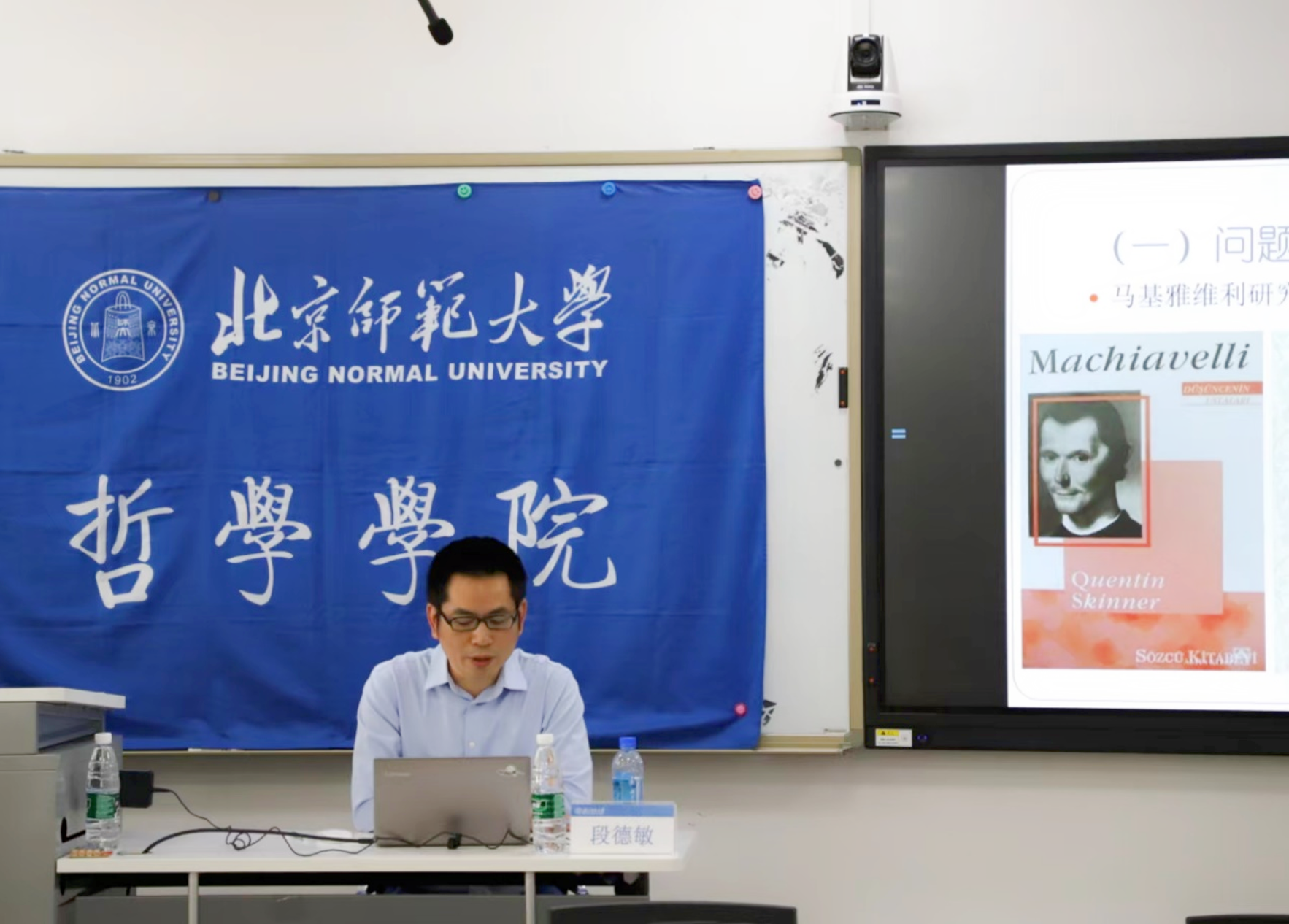 图片8.png
