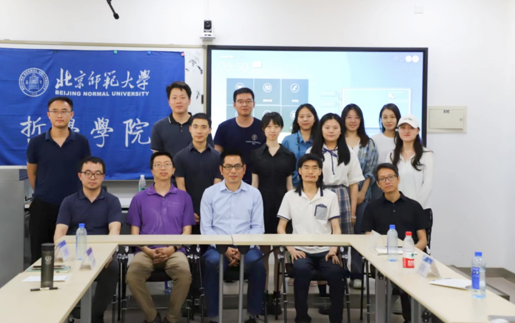 微信截图_20230707171515.png