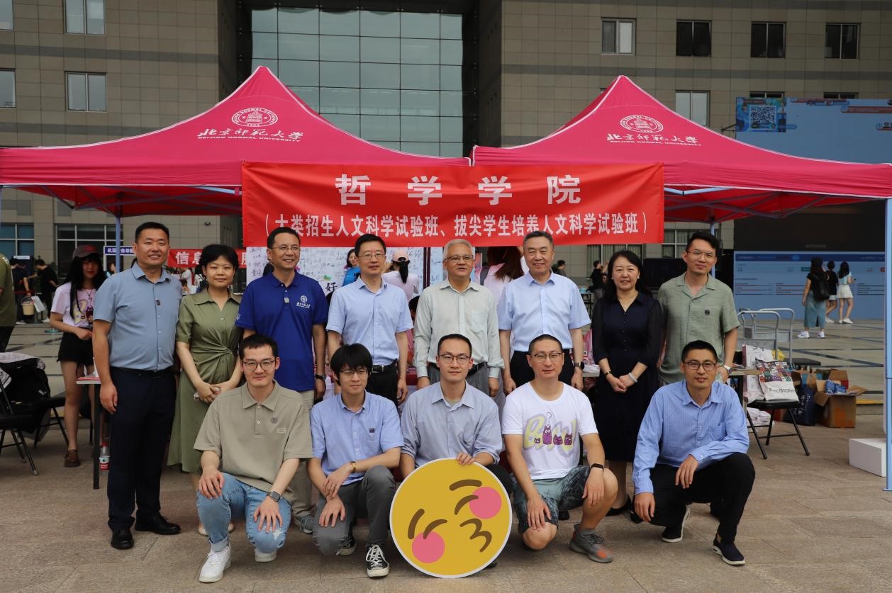 图片19.jpg