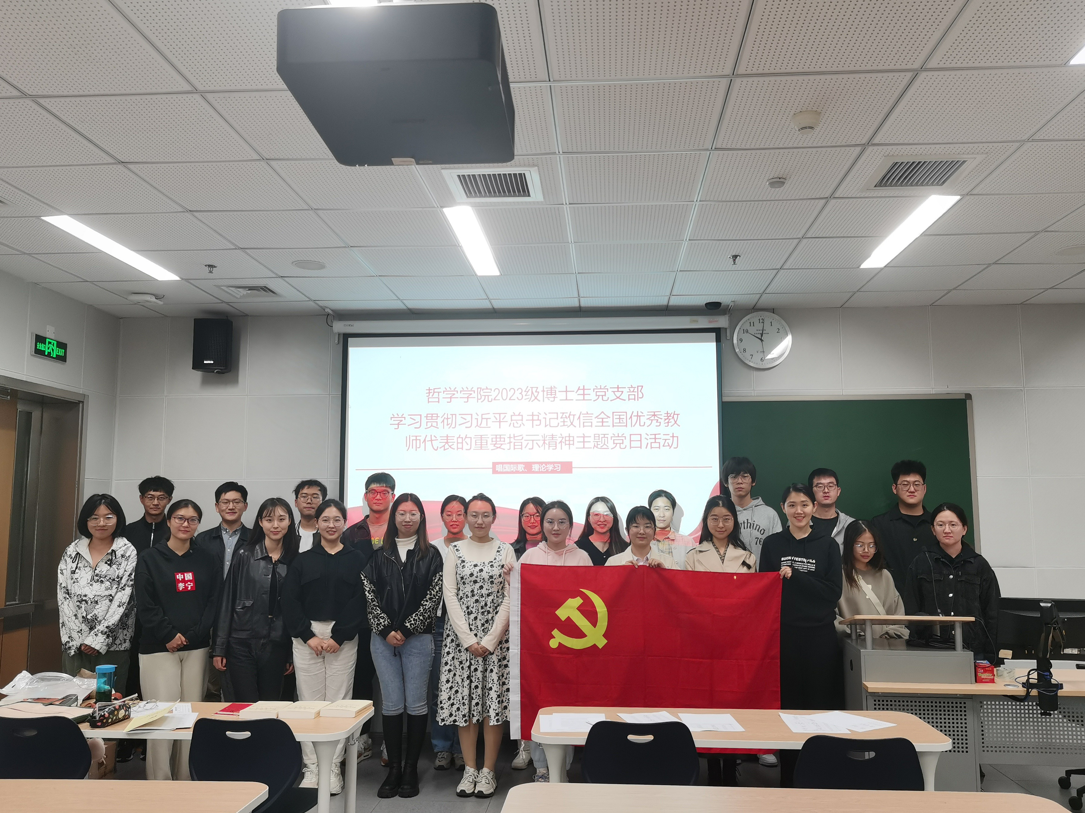 图4.JPG