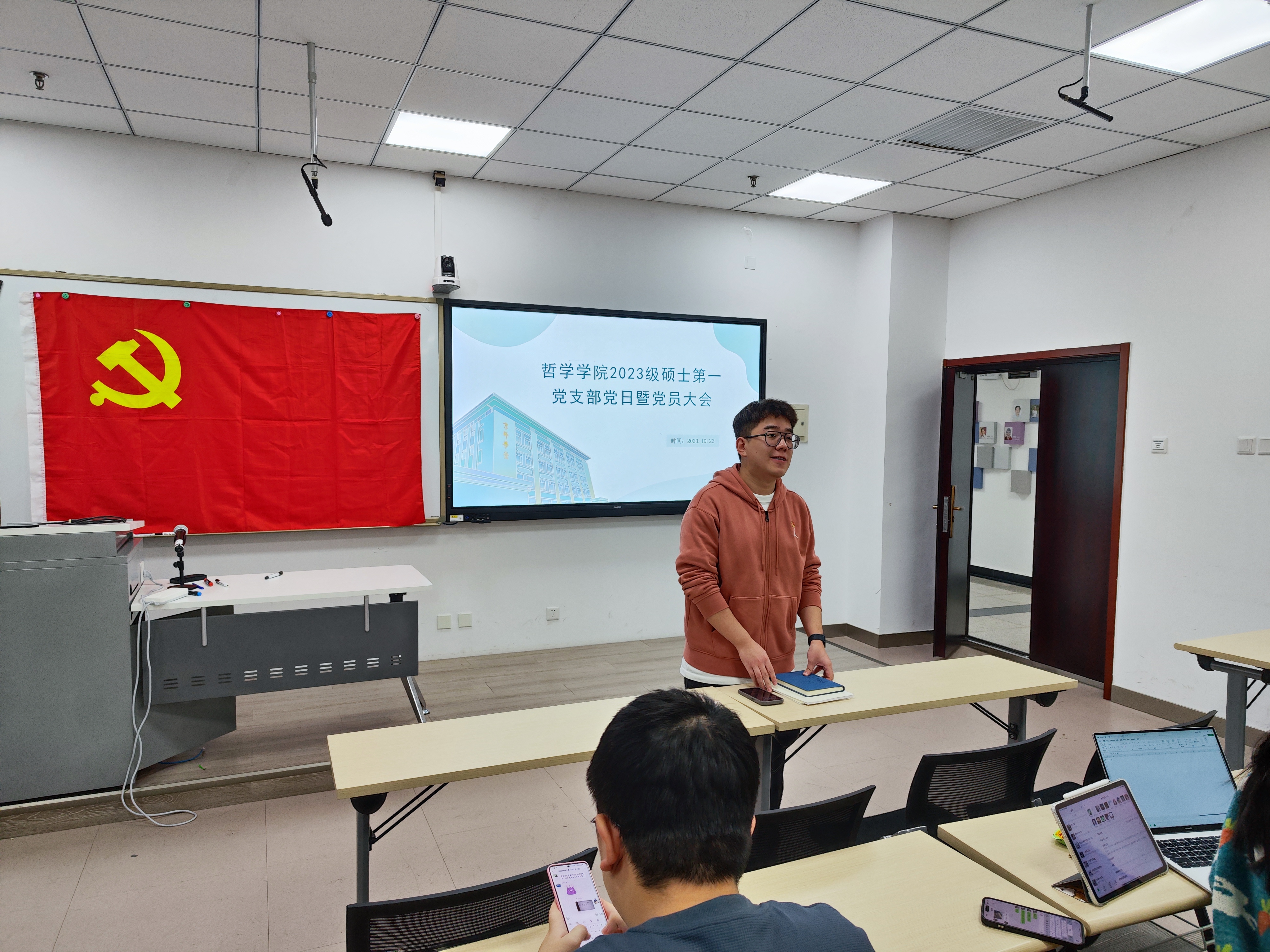 1027 图8.jpg