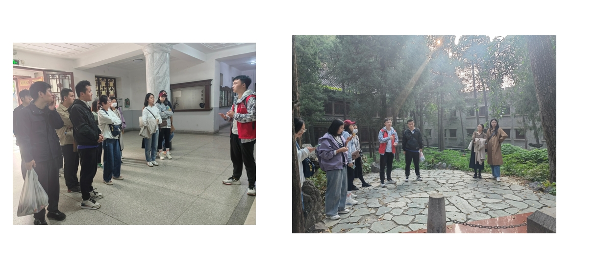 微信截图_20231029213842.png