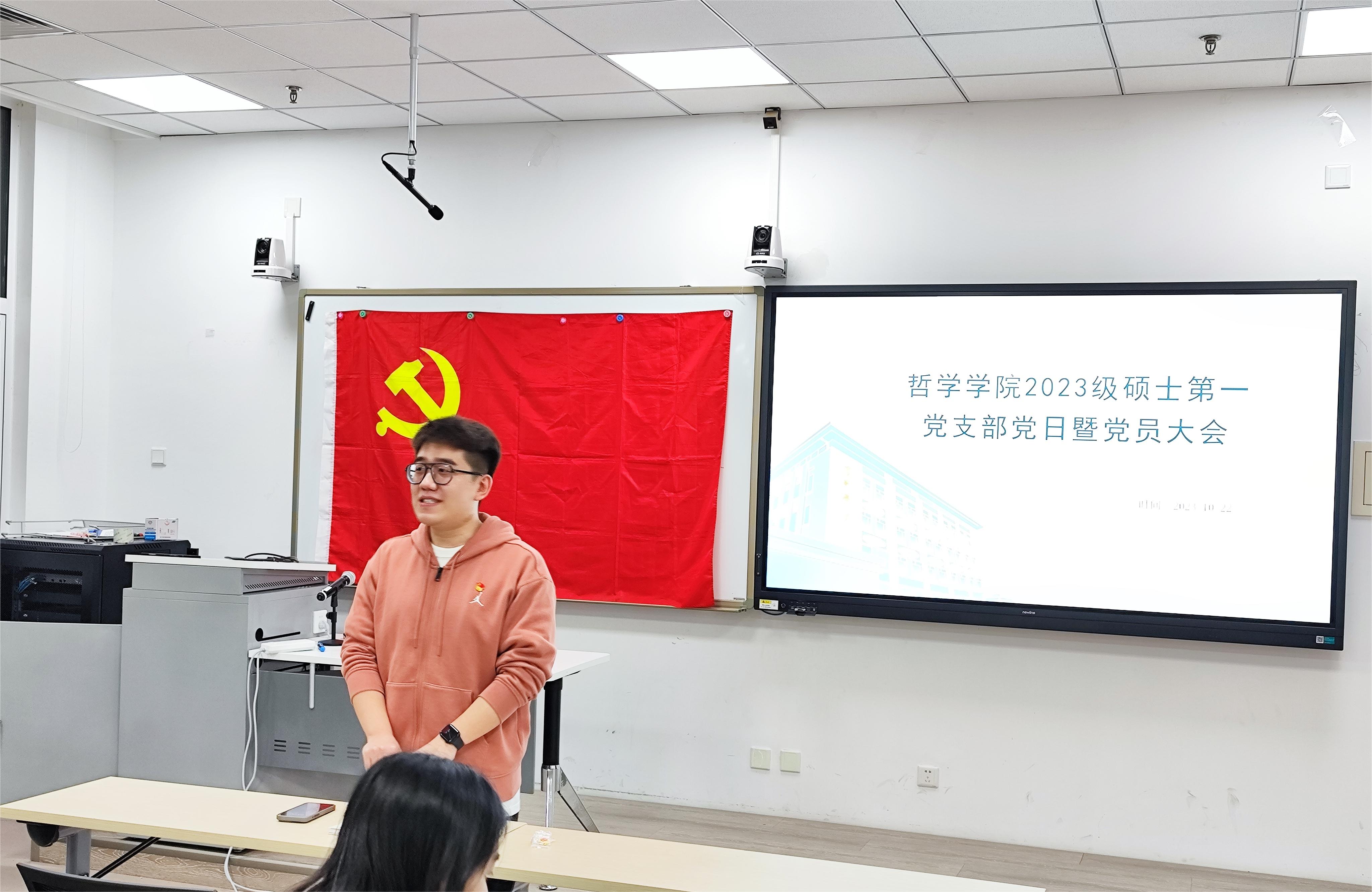 1027 图1.jpg