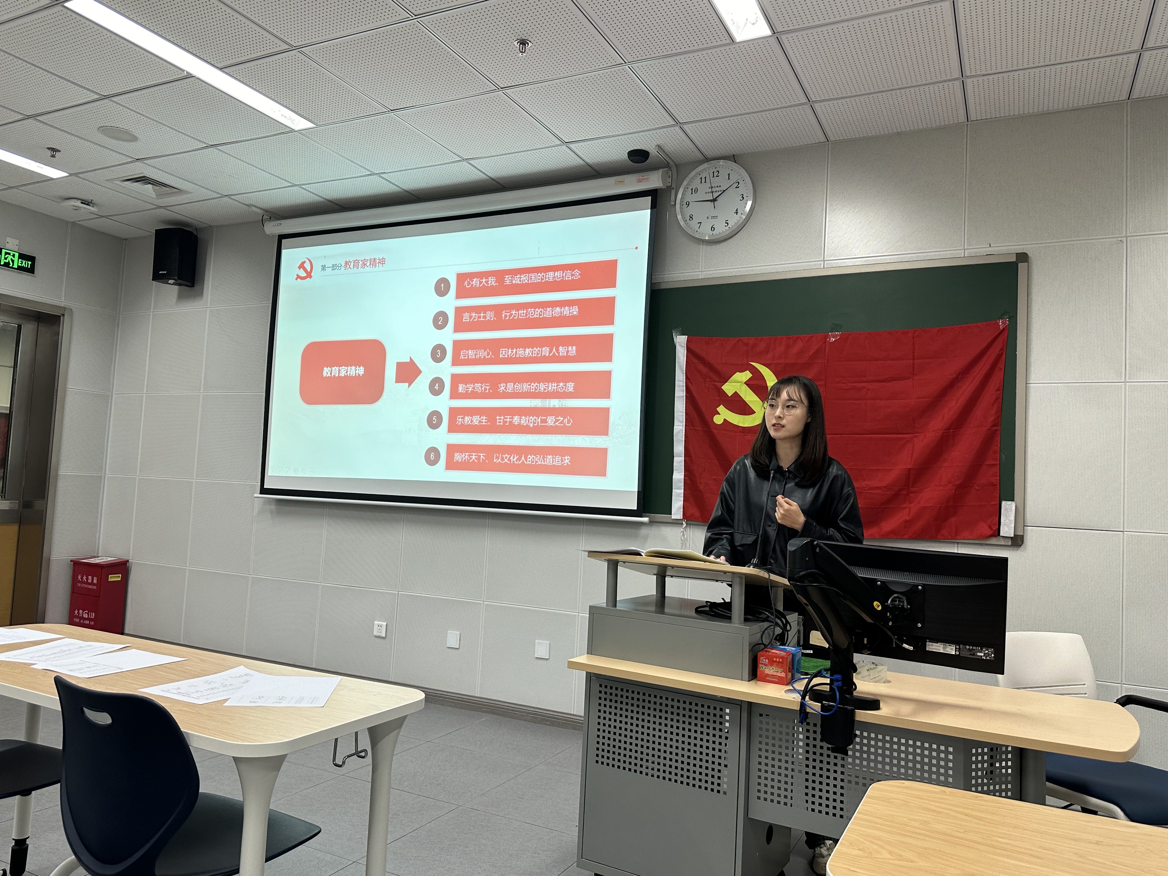 图2.jpeg