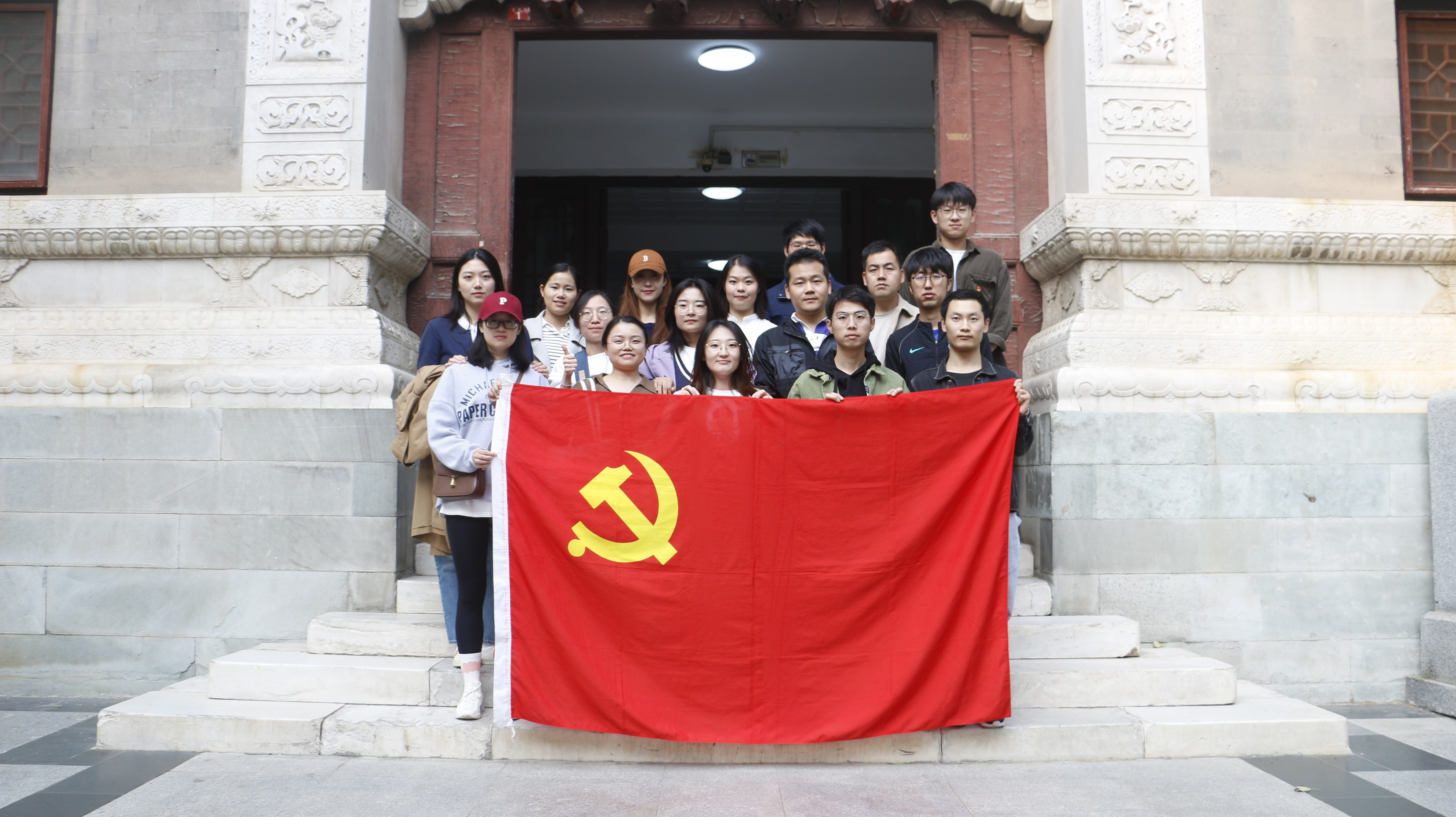 微信图片_20231029194124.jpg