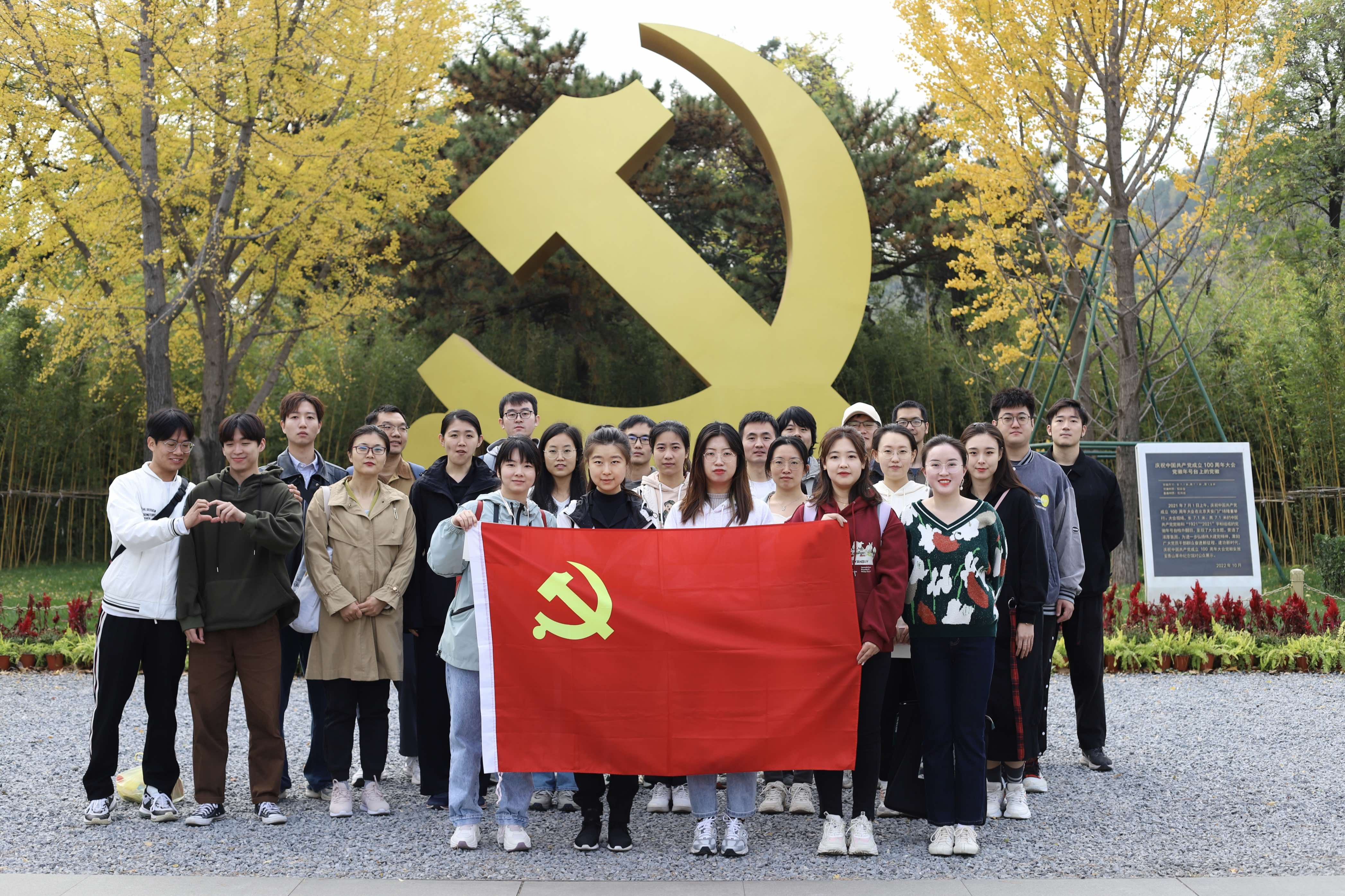 封面图片5.jpeg