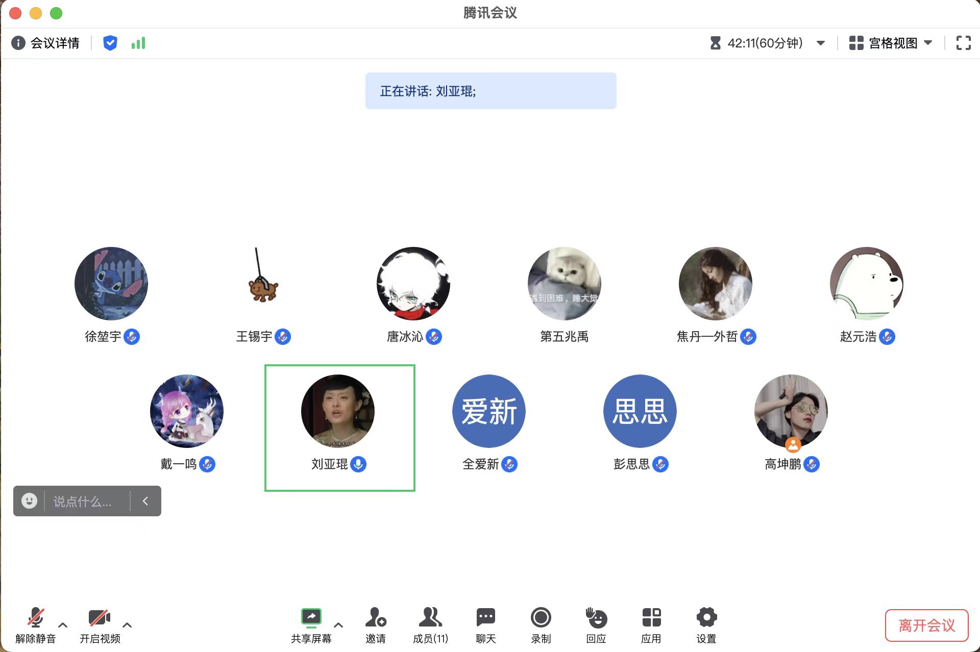 图2.jpg