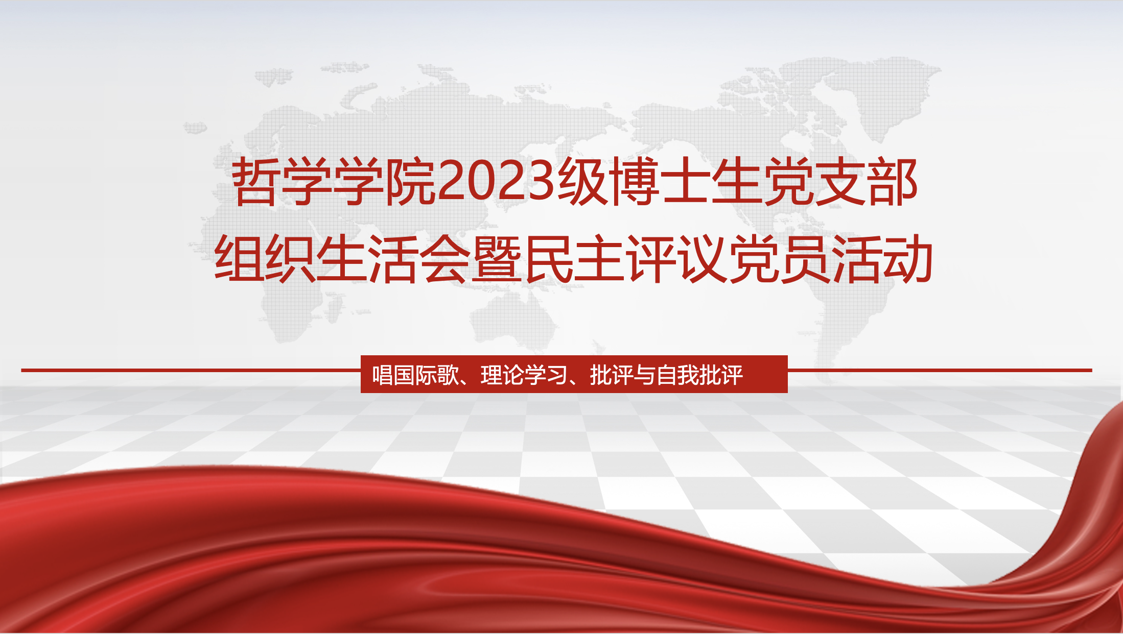 图片1:封面.png