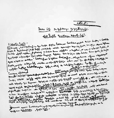 res1007_attpic_brief.jpg