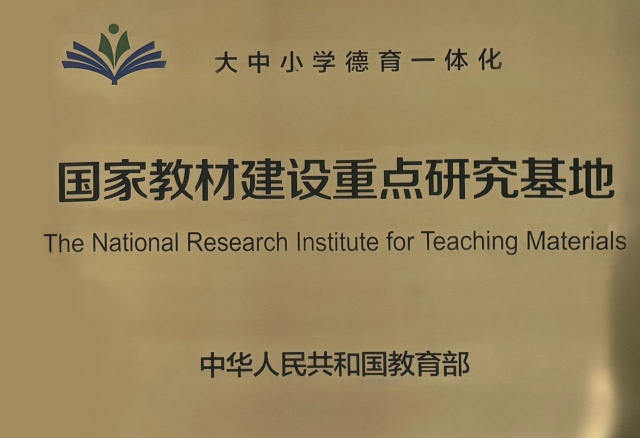 微信图片_20241128174732.jpg