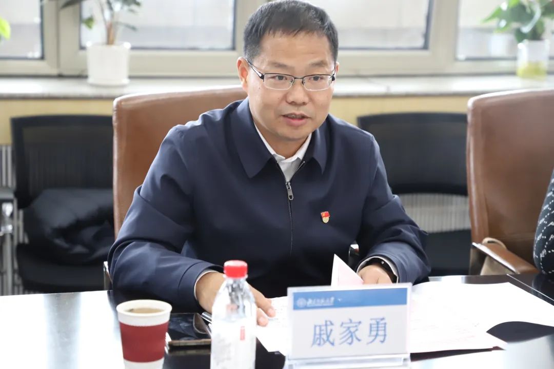 微信图片_20250401220325.jpg