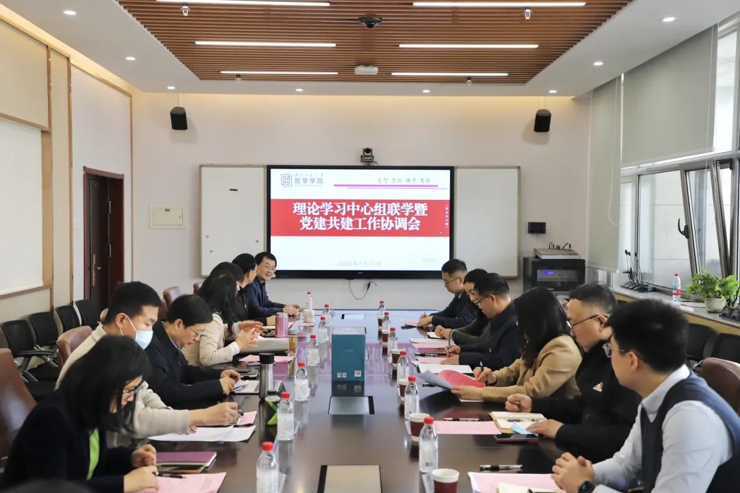 微信图片_20250401220258.jpg
