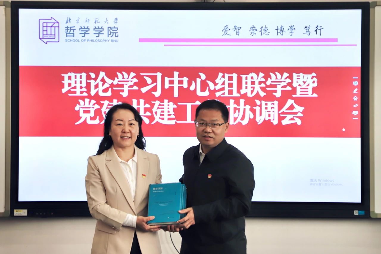 微信图片_20250401220335.jpg