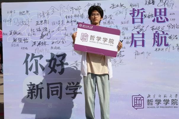 图片9.jpg