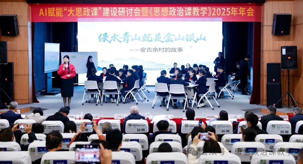 微信图片_2025-12-16_181922_887.jpg