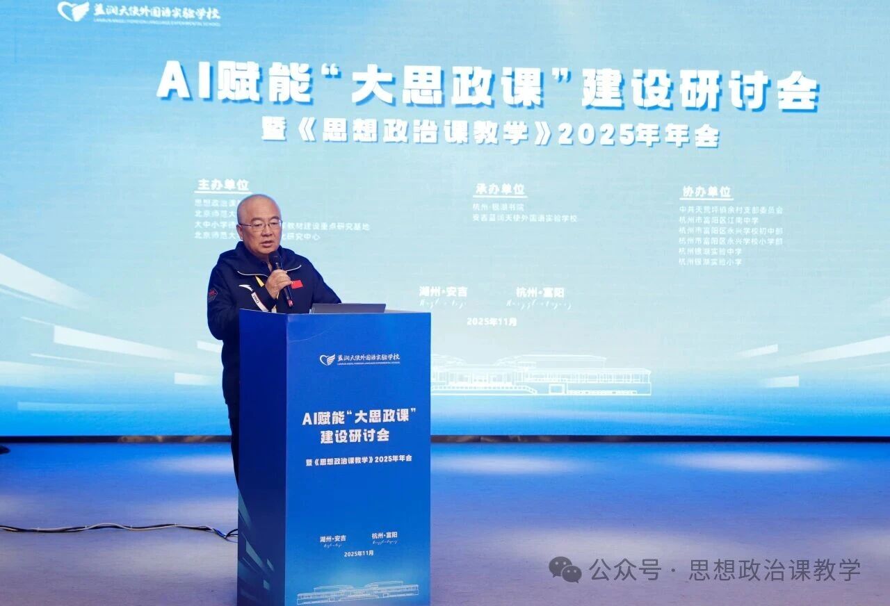 微信图片_2025-12-16_181304_265.jpg