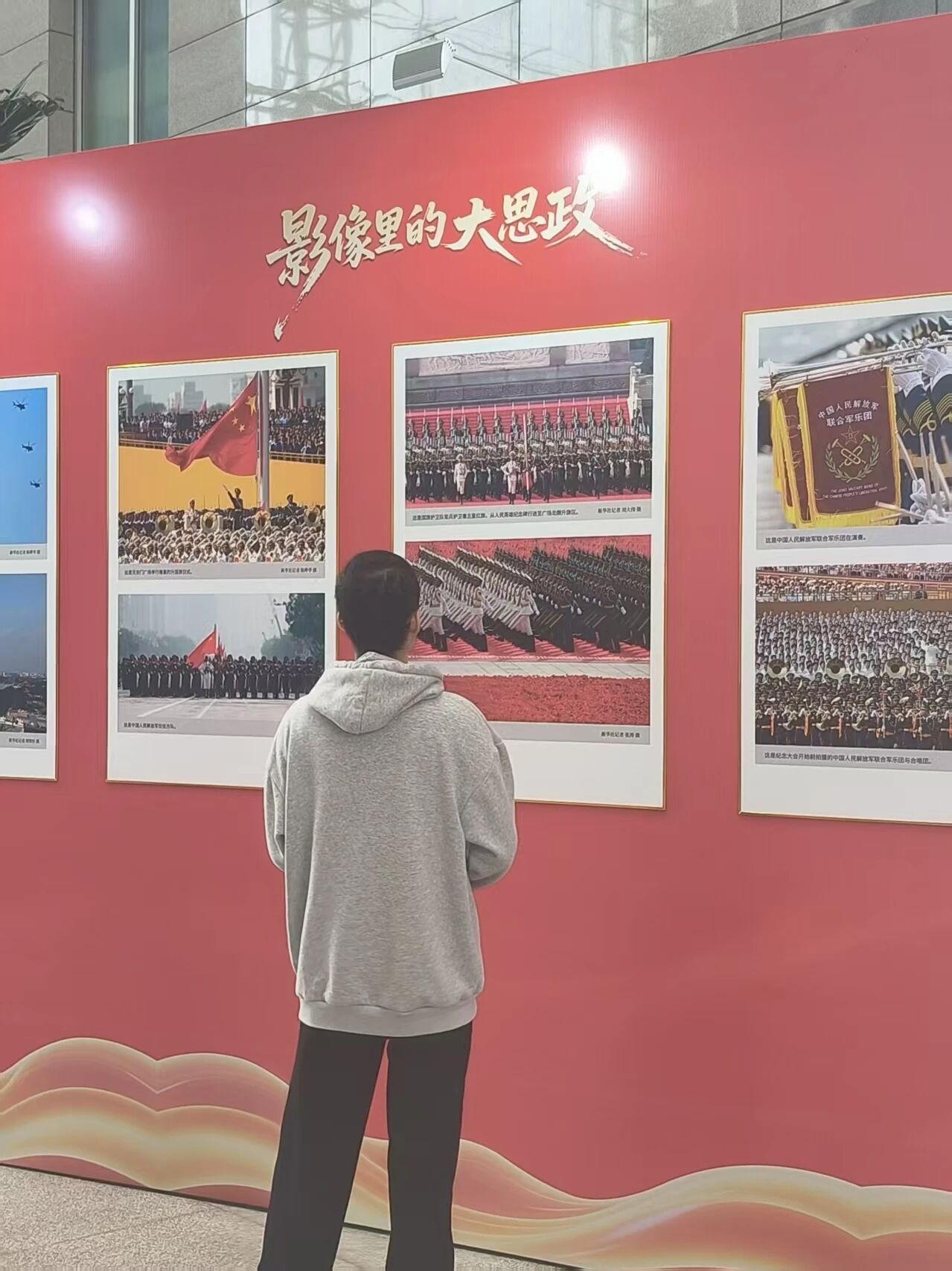 微信图片_2026-05-08_215238_536.jpg