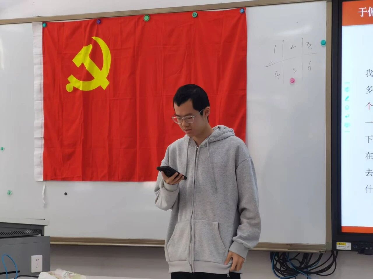 微信图片_2026-05-08_223541_768.jpg