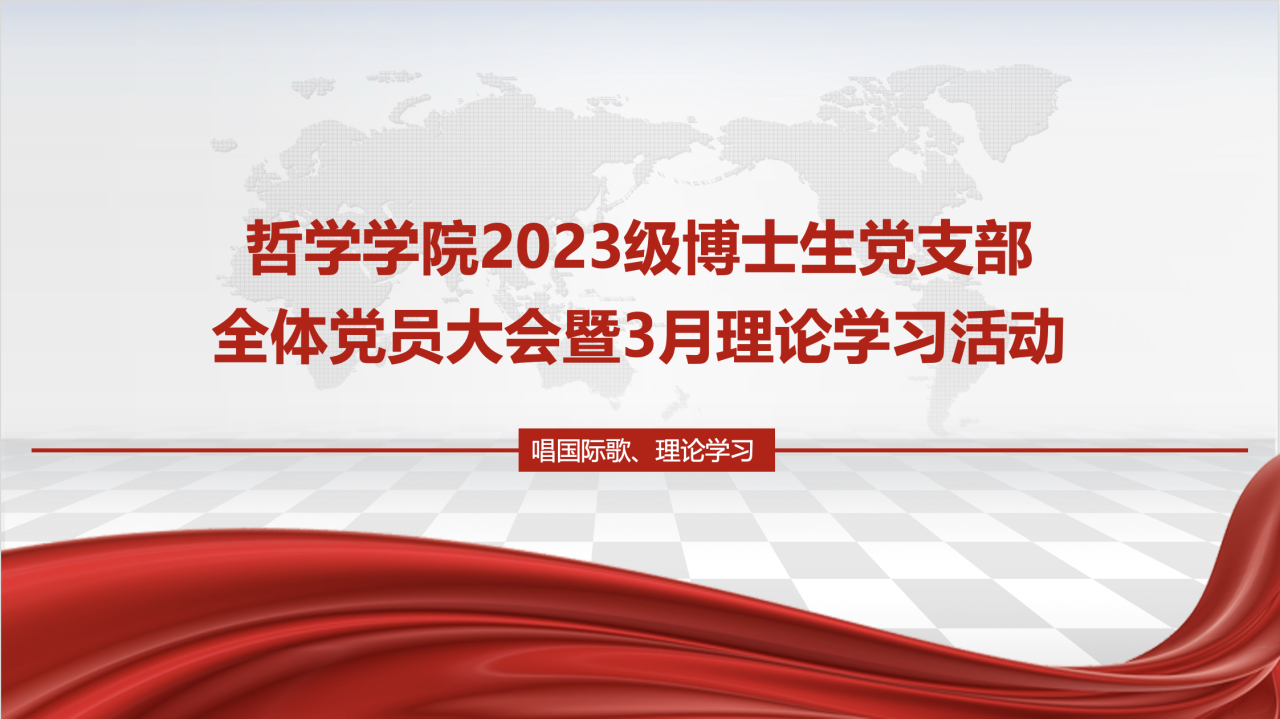 微信图片_2026-05-08_214605_442.png