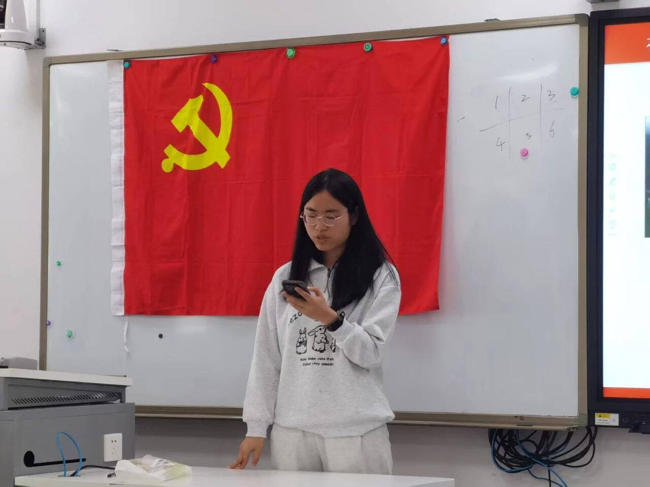 微信图片_2026-05-08_223548_245.jpg