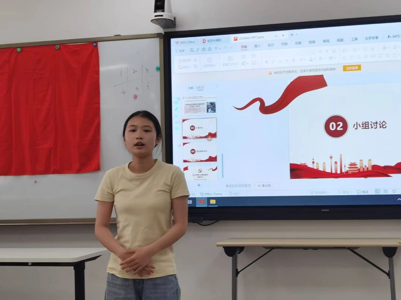 微信图片_2026-05-08_223518_518.jpg