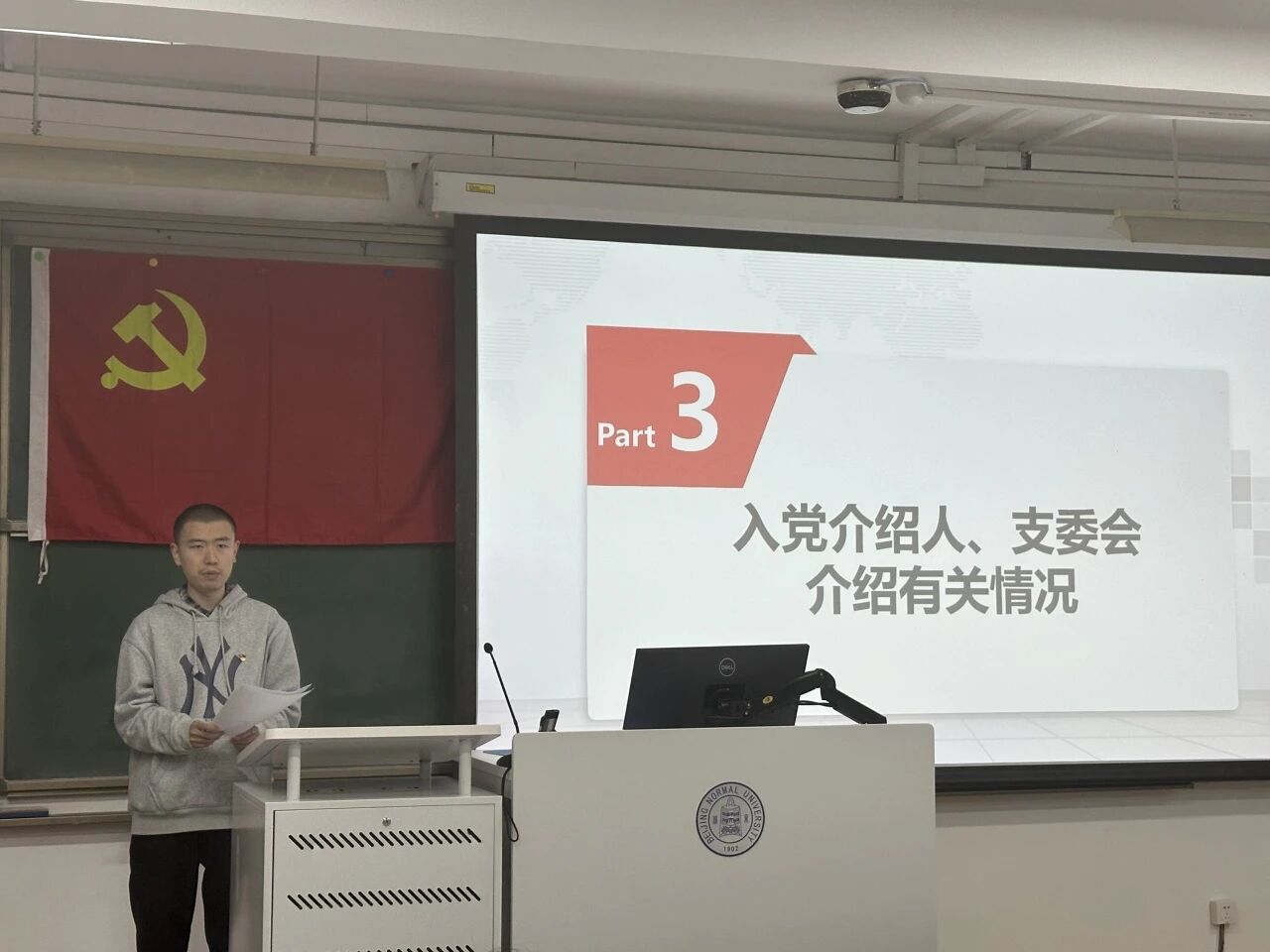 微信图片_2026-05-08_221032_551.jpg