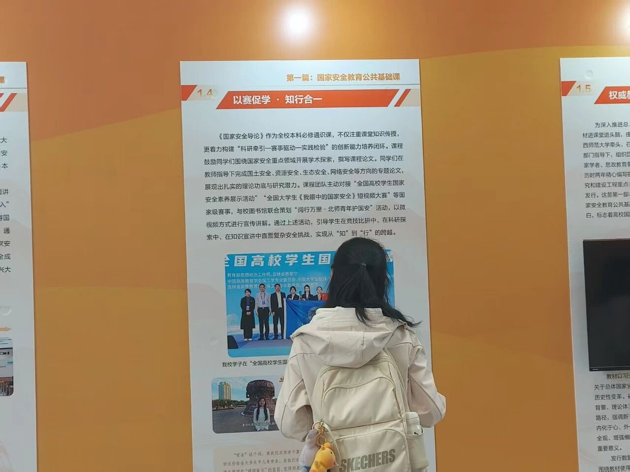 微信图片_2026-05-08_215242_041.jpg