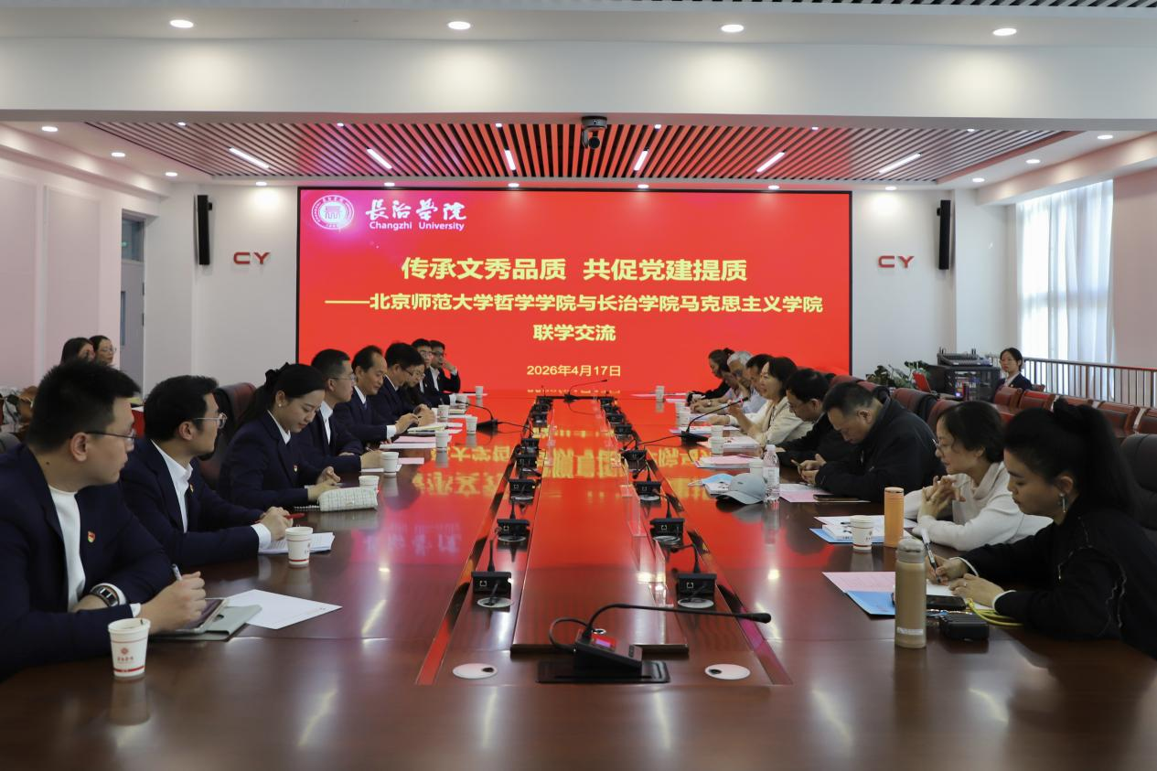 微信图片_2026-05-08_224732_633.png
