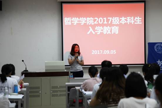 /Users/wushuangtong/Desktop/9.5ͼƬ/IMG_1914.jpg