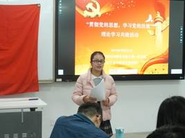 图二