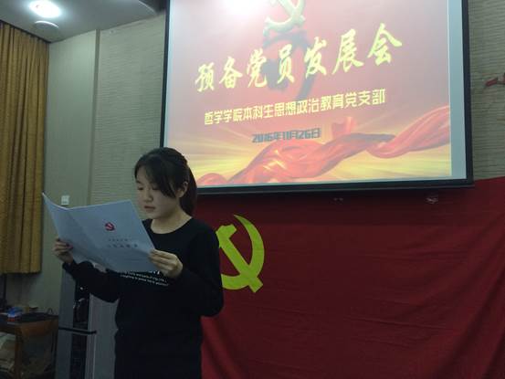 9%20唐彬彬