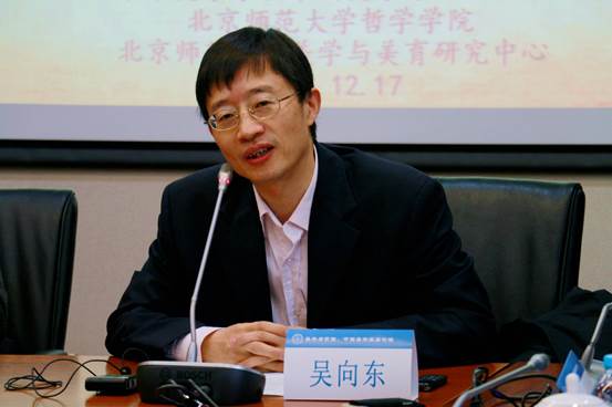 2吴向东经理